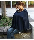 DORACOフード付き授乳ケープ 360度安心のポンチョ型ナーシングケープ(ネイビー）