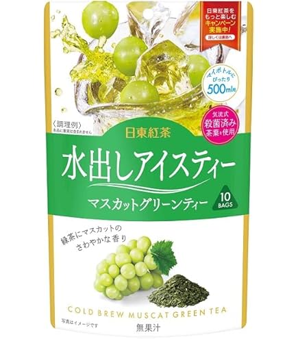 Amazon | 【カレルチャペック】水出しスターターセット ノンカフェイン