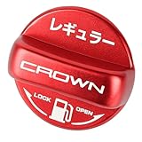 XIKER トヨタ クラウンクロスオーバー35系 クラウンスポーツ30系 クラウン 210系 220系 クラウンエステート RS専用 フューエルリッド フューエルキャップカバー アルミ製給油口キャップ CROWN ガソリンタンクキャップ おしゃれ カスタム アクセサリー 取り替えグッズ レギュラー仕様（レッド）