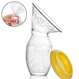 さく乳器 手動式搾乳器 抗逆流 強い吸引力 母乳アシスト 授乳用 母乳育児 抗逆流 強い吸引力 シリカゲル製 母乳吸い 手絞り 母乳収集器 安全衛生 赤ちゃん 摂食 マッサージ