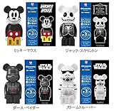 2017 BE RBRICK Cleverin 4set Mickey Jack Stormt...