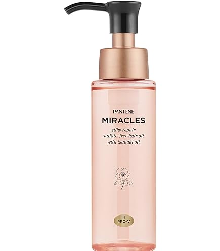 Amazon | 【4個セット】パンテーン ディープダメージリペアー