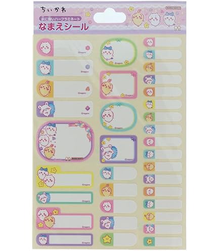 Amazon | おなまえシール キャラクター 名前シール | ネームラベル