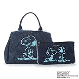 スヌーピー サマンサタバサ バッグ デニム Samantha Thavasa Deluxe Snoopy tote bag with pouch denim [並行輸入品]