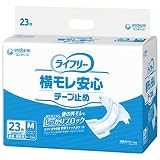 ユニ・チャーム Ｇライフリー横モレ安心テープ止めM23×4袋 ケース