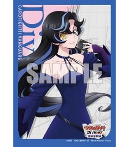 Amazon | ブシロード スリーブコレクション ミニ Vol.791 BanG Dream