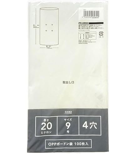 Amazon.co.jp: クリロン化成 シグマチューブ60 GT-1525 150×250mm×厚