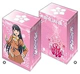 ブシロード デッキホルダーコレクション Vol.296 劇場版 蒼き鋼のアルペジオ -アルス・ノヴァ- Cadenza 『アシガラ』