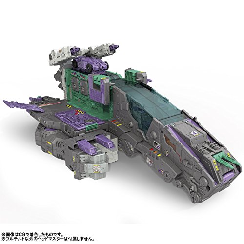 Transformers Legends LG43 Trypticon Figure Takara Tomy Japan - Picture 10 of 10