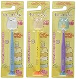 【限定セット】 ユーカンパニー すみっコぐらし マスコット吸盤付き歯ブラシ 3本セット (しろくま・ねこ・とかげ)