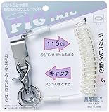 マーキー ピッグテイル PT-W ホワイト 110センチ伸縮