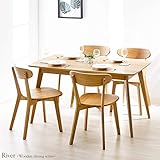 ダイニングテーブルセット 4人用 5点セット 木製 無垢材 北欧 幅135 リバー River