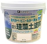 カンペハピオ エアクリーンウォールK 薄香色 5K