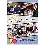 �w�c�L�v��ch. �V�[�Y��2�xVol.2 �ʏ��