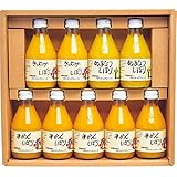 伊藤農園 100%ピュアジュース 180ml×9本