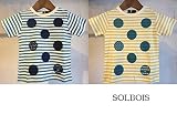 ソルボワ フライスボーダー ドット 半袖Tシャツ 70 28 イエローボーダー