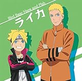 BORUTO-�{���g- NARUTO NEXT GENERATIONS ���̓�