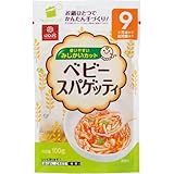 はくばく ベビースパッゲティ 100g
