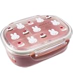 Amazon｜クツワ ミッフィー ストロー付き保冷ボトル 450ml miffy
