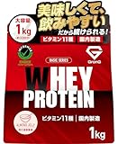 グロング プロテイン ホエイプロテイン 1kg ホエイ ベーシック 杏仁豆腐風味 ビタミン11種配合 国内製造 GronG
