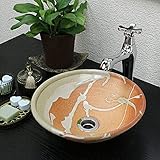 信楽焼 5カラーから選べる 洗面ボール 【あかつきワン型 手洗い鉢（ミニ） tr-1002】洗面鉢 洗面器 洗面シンク 洗面ボウル 洗面台 手洗い 手洗い器 陶器洗面 陶器 焼き物 しがらき焼 おしゃれ オシャレ 和風 洋風