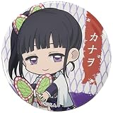 鬼滅の刃 栗花落 カナヲ ぎゅぎゅっと 缶バッチ