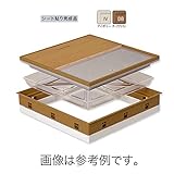 【個人宅配送不可】【1set】高気密型 床下点検口 (断熱型 450×600mm)シート貼り完成品 (アイボリー) SPF-R45S-UA1-IV JOTO 城東テクノ アミ【代不】