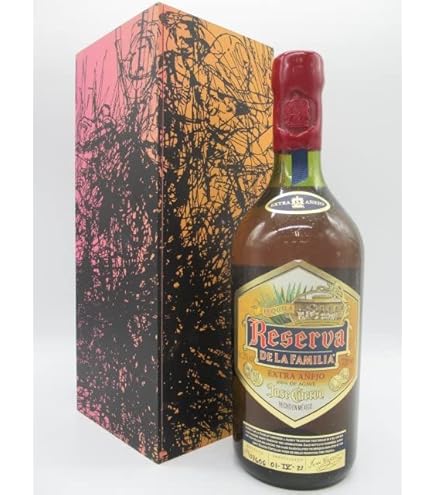 Amazon.co.jp: アヴィオン レゼルヴァ 44 エクストラアネホ テキーラ