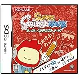 スーパースクリブルノーツ(中古品)