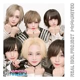 トキメキ UNITED 夢喰NEON盤