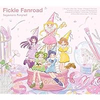 Amazon.co.jp: 君は僕の宇宙(通常盤): ミュージック