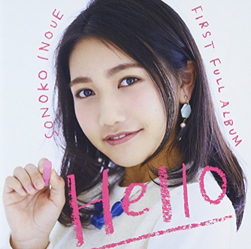 Hello 井上苑子 Oricon News