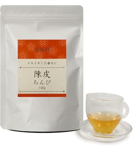 Amazon.co.jp: 陳皮プーアル 200g（4 g×50 packets）オレンジ普熟茶