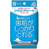 トーラス 歯垢トルトル プラケアシート