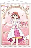 ラブライブ！虹ヶ咲学園スクールアイドル同好会 B2タペストリー 上原歩夢 Awakening Promise ver