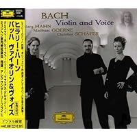 Amazon.co.jp: ヒラリー・ハーン デビュー! J.S.バッハ:シャコンヌ