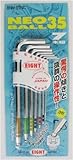 エイト ネオボール35 7本組 BNM-S7NC