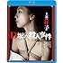 D坂の殺人事件 （アンリミテッド版 / Blu-ray）