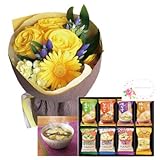 花とスイーツ ギフトセット かわいいイエロー バラ ミックス花束　と　フリーズドライ 味噌汁ギフトA 写真入り・名入れメッセージカード