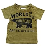 jeans-b. 2nd white bear Tシャツ (グリーン) 140cm
