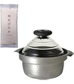 Amazon.co.jp: HARIO(ハリオ) ご飯釜 雪平 IH対応 1~3合用