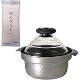 ハリオ GIS-200 蓋がガラスのIH対応ご飯釜 雪平＆ ゆめぴりか 2合 300g