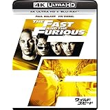 ワイルド・スピード (4K ULTRA HD + Blu-rayセット)[4K ULTRA HD + Blu-ray]