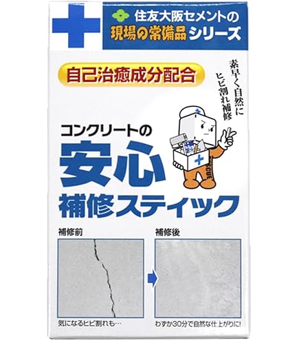 住友 コンクリート 安心補修スティック 標準3色セット 6本組(D・R・L各色2 Amazon.co.jp: 住友大阪セメント コンクリート 安心補修