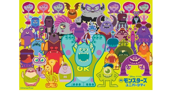 モンスターズ ユニバーシティplaybutton Amazon Co Jp