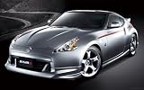 Nissan 370z S Tune 12 x 18メタルアルミ壁アート