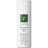 【在庫限り】 LIPPS(リップス) ボタニカル スカルプシャンプー250ml サロン品質 頭皮ケア 爽やかな香り メンズ