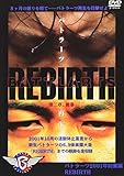 REBIRTH