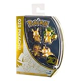 [トミー]TOMY Pokemon 025 Pikachu Pack of 4 Mini Figures 20th Anniversary Set [並行輸入品]