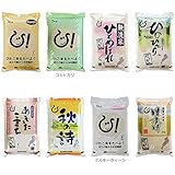 福袋米 白米 10kg 令和5年 滋賀県産 米 お米 一品種でのお届け 80